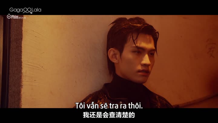 Hình ảnh tập 14 Ngô Ngạn (Phật Tứ Diện)