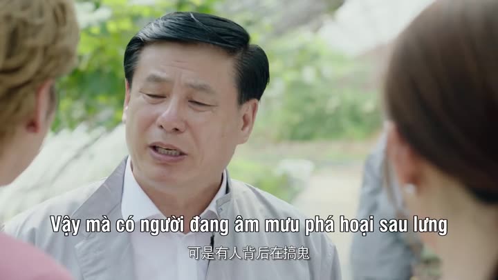 Chẳng Thể Kiểm Soát Con Tim 10 Hình ảnh tập 16 Chẳng Thể Kiểm Soát Con Tim