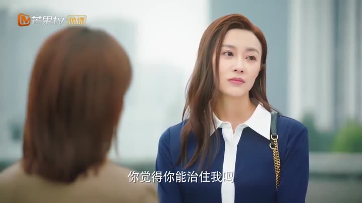 Tình Yêu Không Thể Kháng Cự 9 Tập 2 phim Tình Yêu Không Thể Kháng Cự