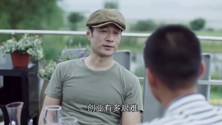 Tập 18 phim Bầy Chim Lạc
