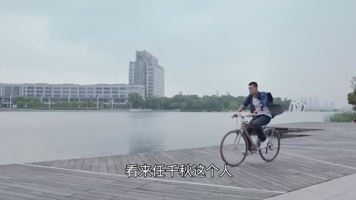 Bầy Chim Lạc 9 Tập 9 phim Bầy Chim Lạc