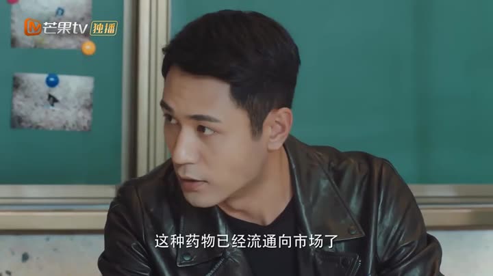 Tôi Có Khả Năng Giao Tiếp Đặc Biệt 9 Tập 13 phim Tôi Có Khả Năng Giao Tiếp Đặc Biệt