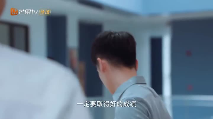 Tập 19 phim Tôi Có Khả Năng Giao Tiếp Đặc Biệt