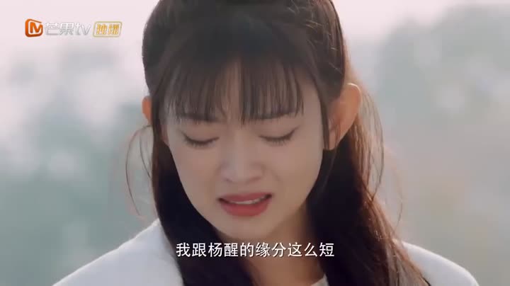 Tập 22 phim Tôi Có Khả Năng Giao Tiếp Đặc Biệt