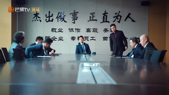 Tôi Có Khả Năng Giao Tiếp Đặc Biệt 10 Hình ảnh tập 5 Tôi Có Khả Năng Giao Tiếp Đặc Biệt