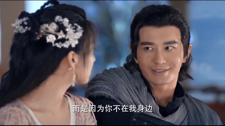 Thượng Cổ Tình Ca 9 Tập 6 phim Thượng Cổ Tình Ca