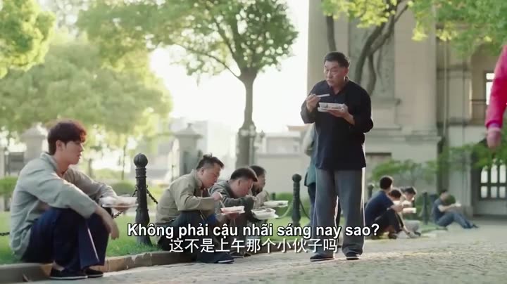 Hình ảnh tập 13 Sổ Tay Bảo Mẫu Của Tôi