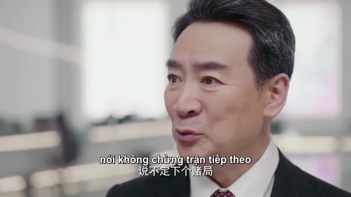 Hình ảnh tập 15 Sổ Tay Bảo Mẫu Của Tôi