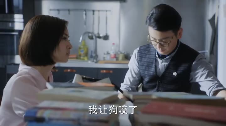 Lão Nam Hài 9 Tập 11 phim Lão Nam Hài