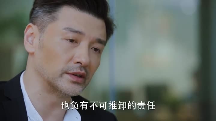 Tập 14 phim Lão Nam Hài