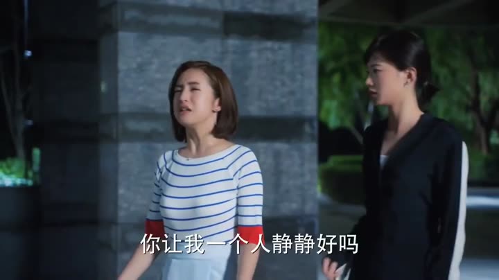 Lão Nam Hài 9 Tập 17 phim Lão Nam Hài