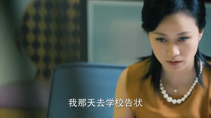 Tập 21 phim Lão Nam Hài