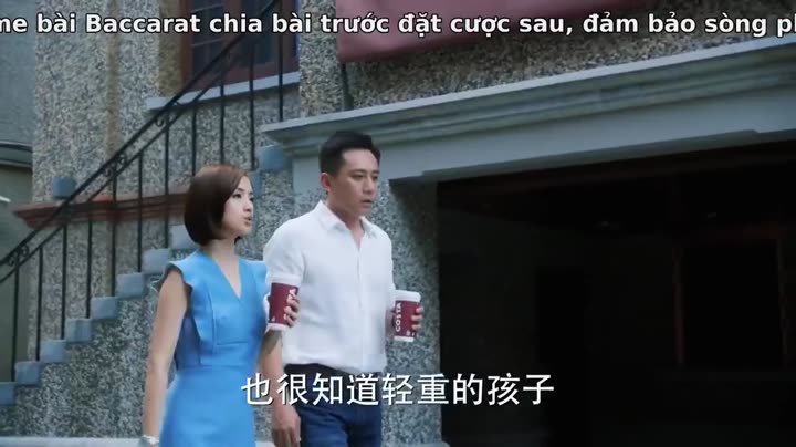 Hình ảnh tập 22 Lão Nam Hài