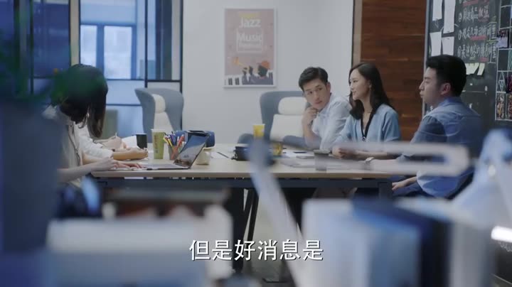Lão Nam Hài 9 Tập 31 phim Lão Nam Hài