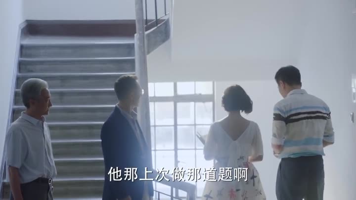 Tập 32 phim Lão Nam Hài