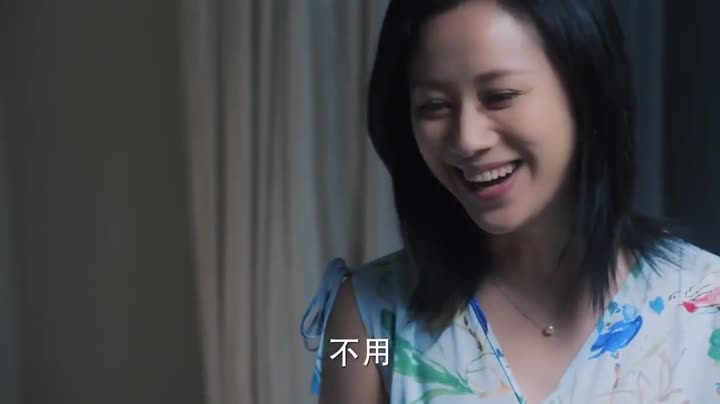 Lão Nam Hài 9 Tập 4 phim Lão Nam Hài