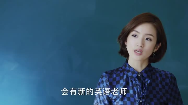 Tập 45 phim Lão Nam Hài