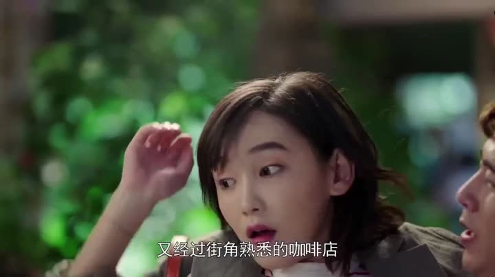 Dũng Cảm Tiến Lên Để Yêu Em 10 Hình ảnh tập 2 Dũng Cảm Tiến Lên Để Yêu Em