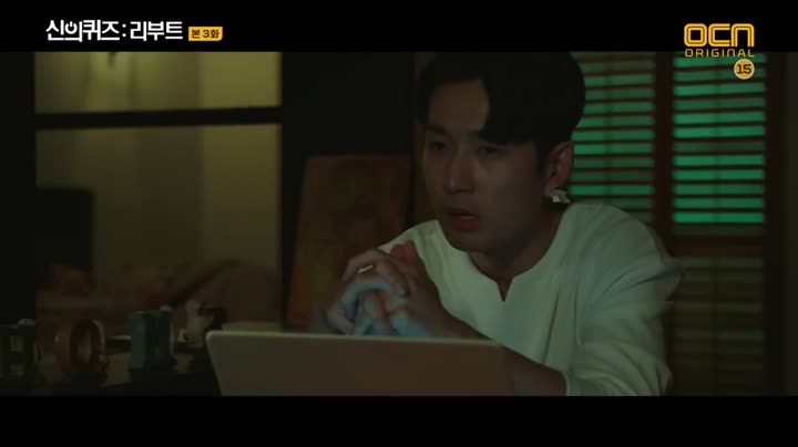 Trò Đùa Của Thượng Đế 5 10 Hình ảnh tập 3 Trò Đùa Của Thượng Đế 5