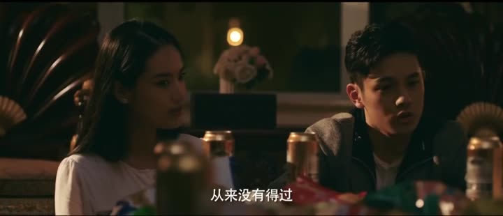 Tâm Lý Tội Phạm: Tiểu Đội X 9 Tập 9 phim Tâm Lý Tội Phạm: Tiểu Đội X