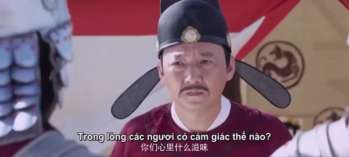 Hình ảnh tập 19 Thần Phong Đao