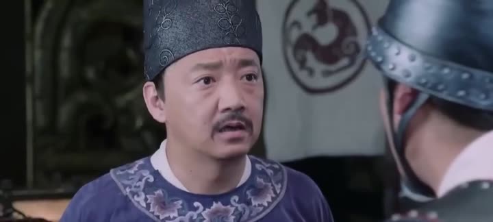Hình ảnh tập 23 Thần Phong Đao