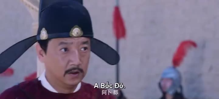 Thần Phong Đao 9 Tập 27 phim Thần Phong Đao