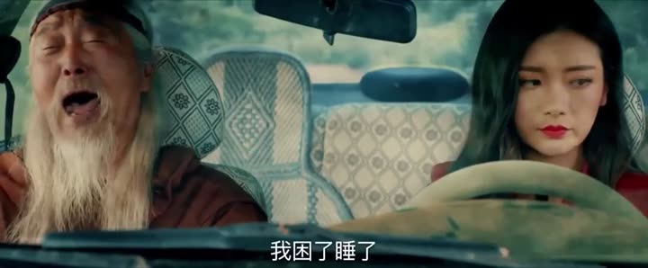 Lang Càn Kiếp 9 Tập 1 phim Lang Càn Kiếp