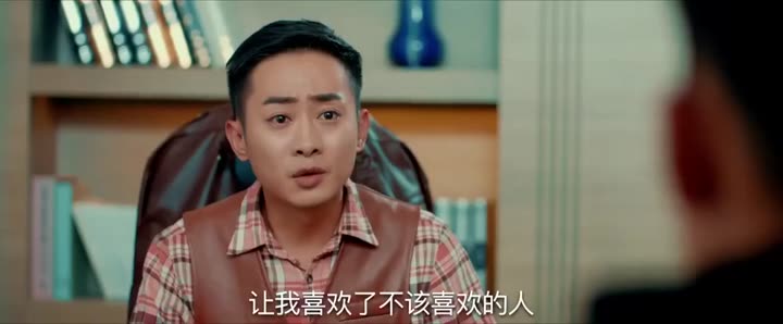 Lang Càn Kiếp 10 Hình ảnh tập 15 Lang Càn Kiếp