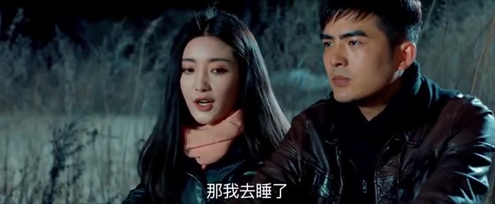 Hình ảnh tập 3 Lang Càn Kiếp