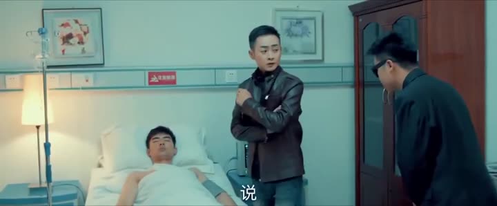 Lang Càn Kiếp 10 Hình ảnh tập 6 Lang Càn Kiếp