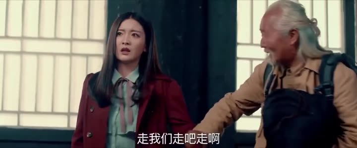 Lang Càn Kiếp 9 Tập 7 phim Lang Càn Kiếp