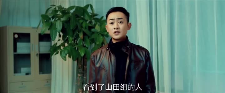 Lang Càn Kiếp 10 Hình ảnh tập 7 Lang Càn Kiếp