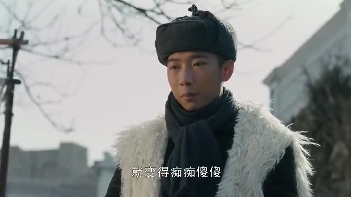 Tập 16 phim Thiên Khanh Ưng Liệp