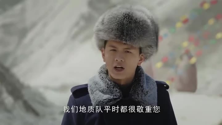 Tập 22 phim Thiên Khanh Ưng Liệp