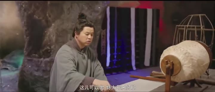Đường Thi Tam Bách Án 9 Tập 2 phim Đường Thi Tam Bách Án