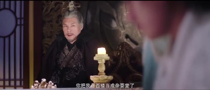 Hình ảnh tập 7 Đường Thi Tam Bách Án