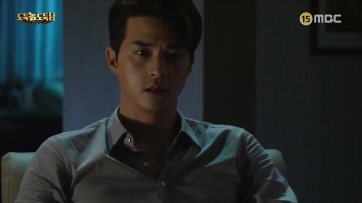 Tập 24 phim Siêu Trộm