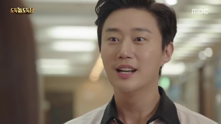 Hình ảnh tập 27 Siêu Trộm
