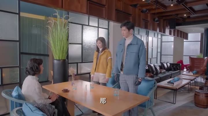 Tập 25 phim Có Lẽ Là Yêu