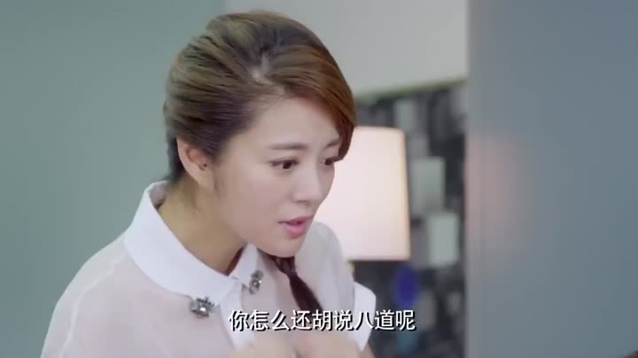 Tập 10 phim Ngự Tỷ Trở Về