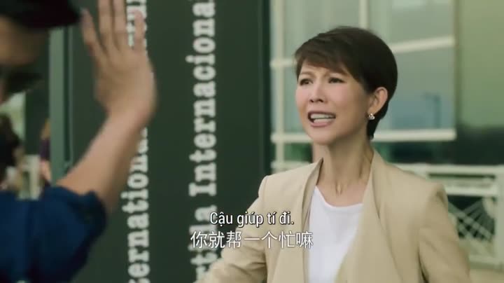 Hải Thượng Giá Nữ Ký 9 Tập 1 phim Hải Thượng Giá Nữ Ký