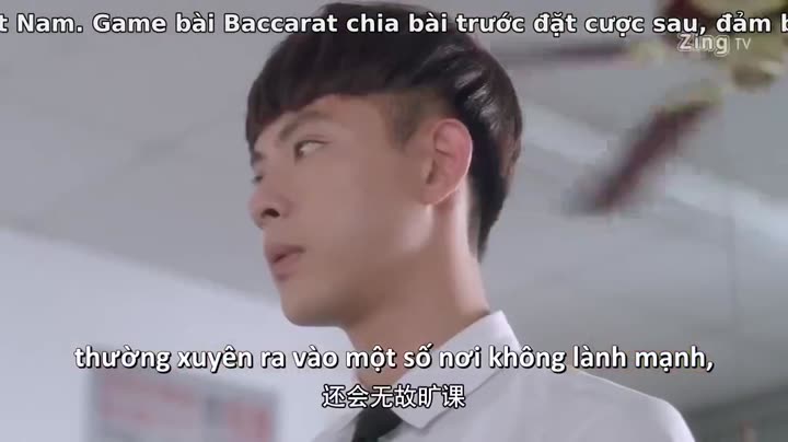 Hình ảnh tập 13 Em Là Thanh Xuân Của Anh