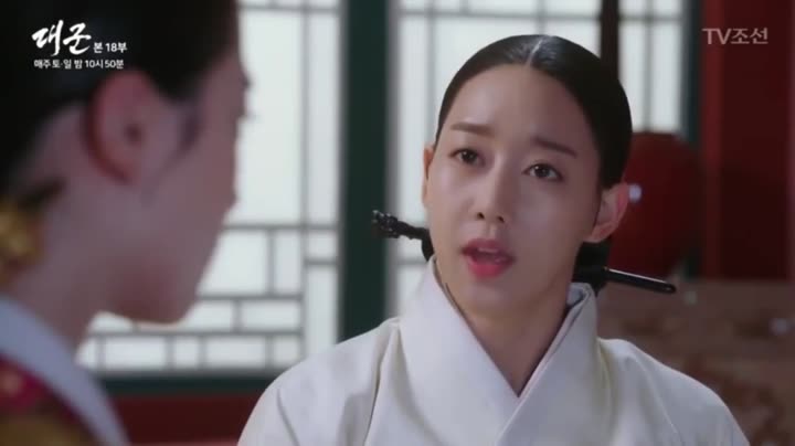 Đại Thân Vương 9 Tập 18 phim Đại Thân Vương