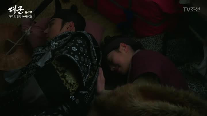 Tập 7 phim Đại Thân Vương