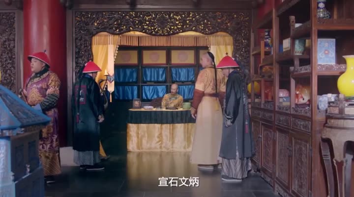 Tập 10 phim Thâm Cung Truyện