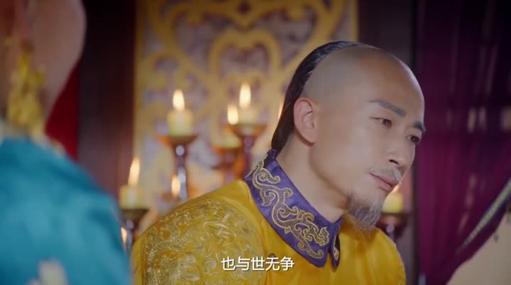 Hình ảnh tập 35 Thâm Cung Truyện