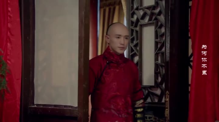 Hình ảnh tập 39 Thâm Cung Truyện