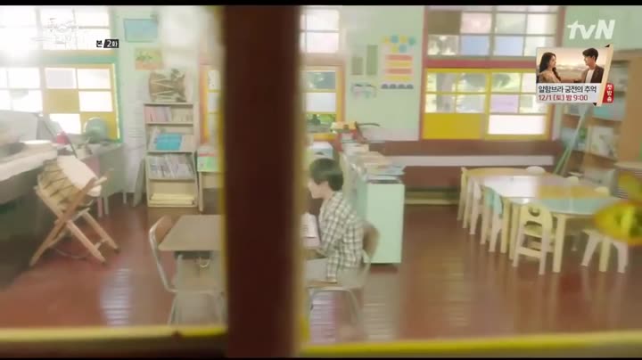 Ngôi Sao Hàng Đầu Yoo Baek 10 Hình ảnh tập 2 Ngôi Sao Hàng Đầu Yoo Baek