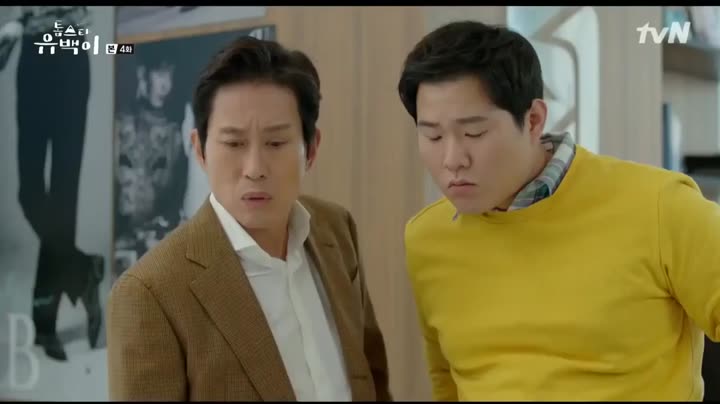 Tập 4 phim Ngôi Sao Hàng Đầu Yoo Baek